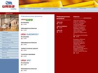 information_all